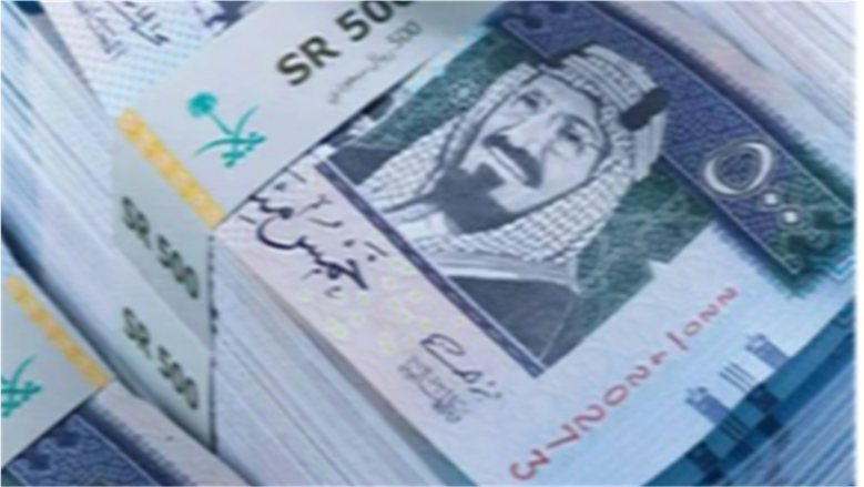 عمرتك بكام ؟ .. سعر الريال السعودي اليوم الخميس 29 أكتوبر 2026 في البنوك المصرية