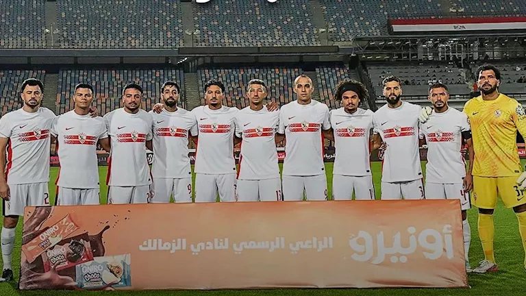 طاقم تحكيم سنغالي يصل القاهرة لإدارة مباراة الزمالك والجيش الرواندي
