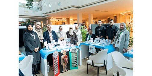 «الصحة» تطلق الحملة الوطنية التوعوية بالأمراض المزمنة غير المعدية