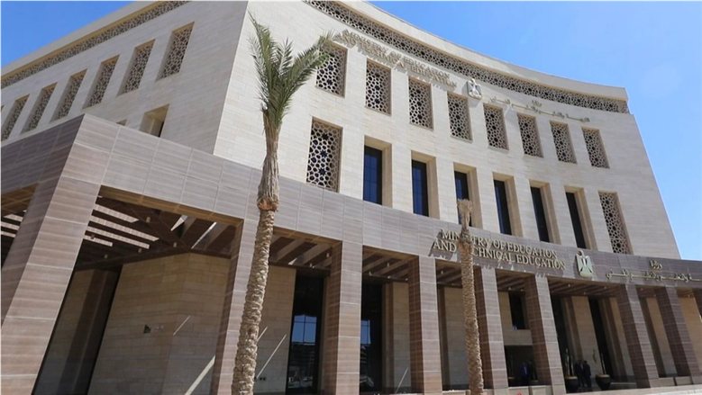 "التعليم" تعلن تفاصيل جائزة خليفة التربوية 2027.. التقديم حتى 31 ديسمبر