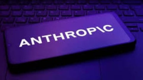 صفقة جديدة بـ45 مليار دولار أمام Anthropic للاستثمار فى بنية الذكاء الاصطناعى