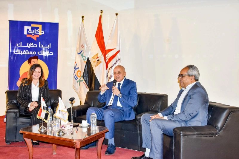ختام البرنامج التدريبي المكثف في الذكاء الاصطناعي بالأقصر بالتعاون مع مبادرة حكاية
