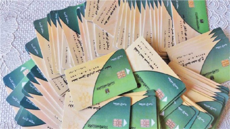 إضافة المواليد على بطاقة التموين 2026.. الخطوات والشروط والأوراق المطلوبة