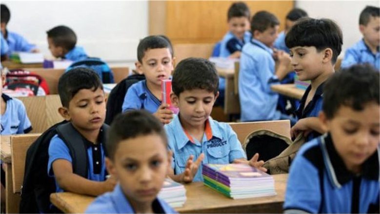 لجميع الصفوف.. رابط وخطوات الحصول على تقييمات المرحلة الابتدائية 2026-2027