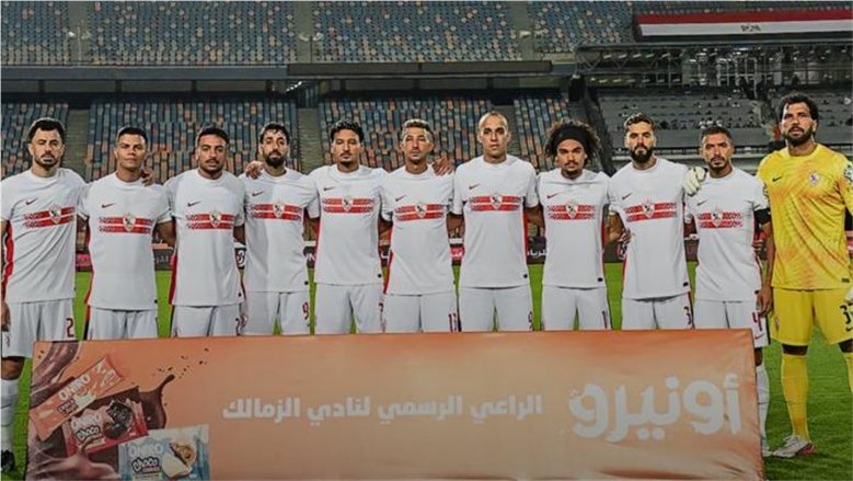 كأس عاصمة مصر.. مفاجآت في تشكيل الزمالك المتوقع أمام زد