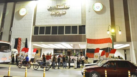 أعلام مصر والموسيقى العسكرية تزين محيط ديوان محافظة أسيوط احتفالًا بذكرى نصر أكتوبر