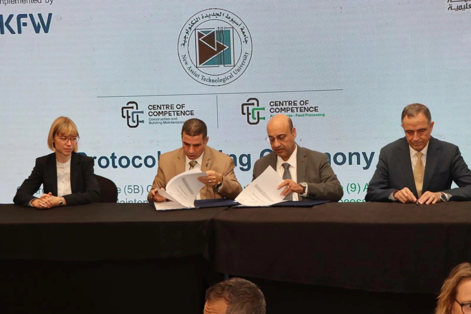 توقيع شراكات لتطوير التعليم الفني ببني سويف وتأهيل الشباب لسوق العمل