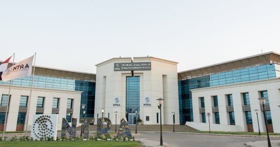 ما مخاطر مشاركة موقعك على السوشيال ميديا؟.. مركز الطوارئ السيبراني يجيب