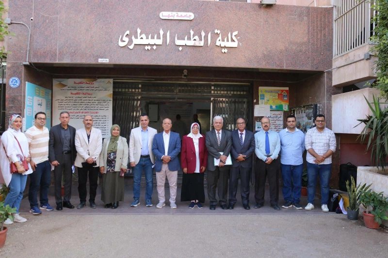«طب بيطري بنها» تستقبل لجنة اعتماد البورد المصري لتخصص طب وجراحة المجترات والإبل
