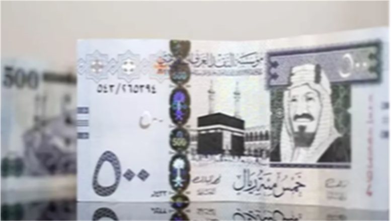 سعر الريال السعودي اليوم الأحد 25 أكتوبر 2026 في البنوك المصرية