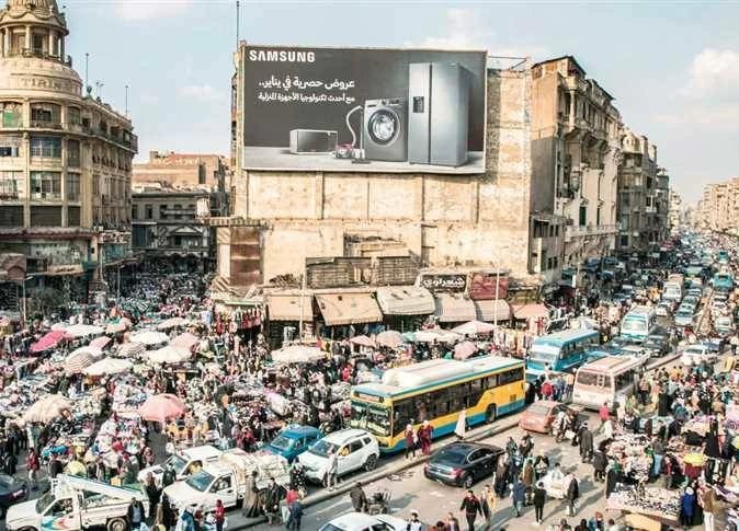 تحذيرات من وصول تعداد سكان مصر إلى 132 مليون نسمة بحلول 2030