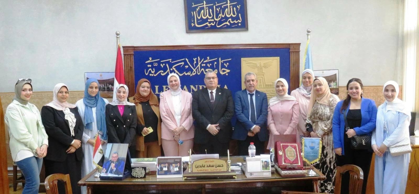 تسليم 9 معيدات جدد خطابات التعيين بـ«تربية الإسكندرية» (الأسماء)