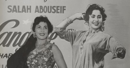 تحية كاريوكا تخطف الأنظار بالملاية اللف على ريد كاربت مهرجان كان من 70عاما