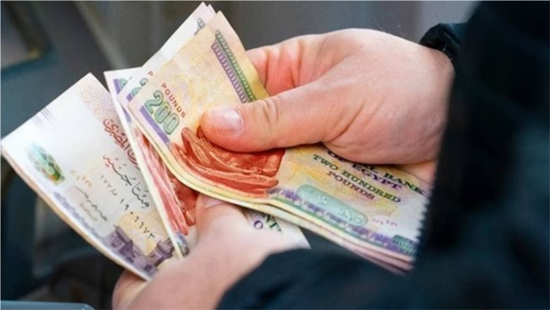 موعد صرف معاشات نوفمبر 2026 في مصر.. طرق الحصول على المستحقات والاستعلام إلكترونيًا