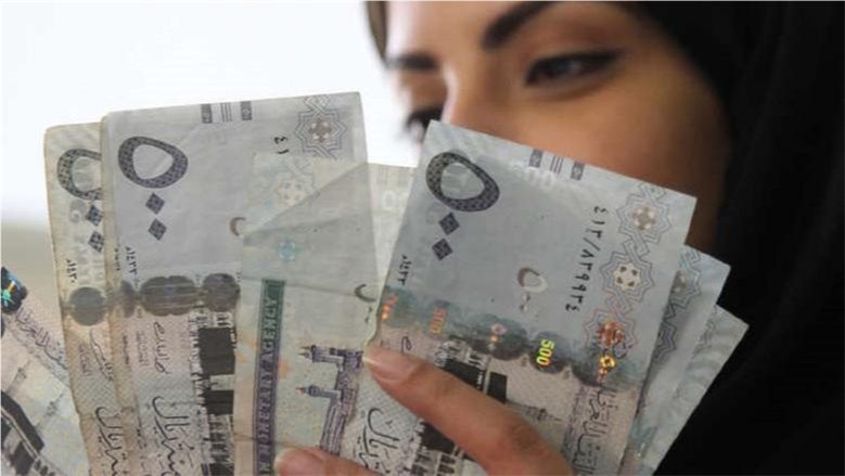 أسعار صرف الريال السعودي في البنوك اليوم الخميس 15-10-2026