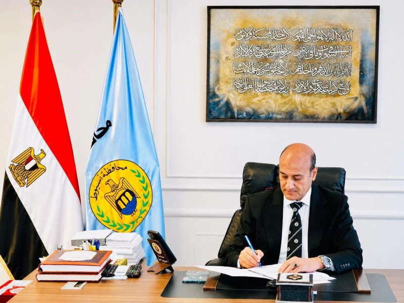 محافظ أسيوط: اعتماد الأحوزة العمرانية لـ23 قرية لدعم التخطيط المنظم