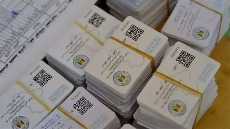 من الكارت الموحد إلى الذكاء الاصطناعي.. 10 سنوات من التحول الرقمي في "التموين"