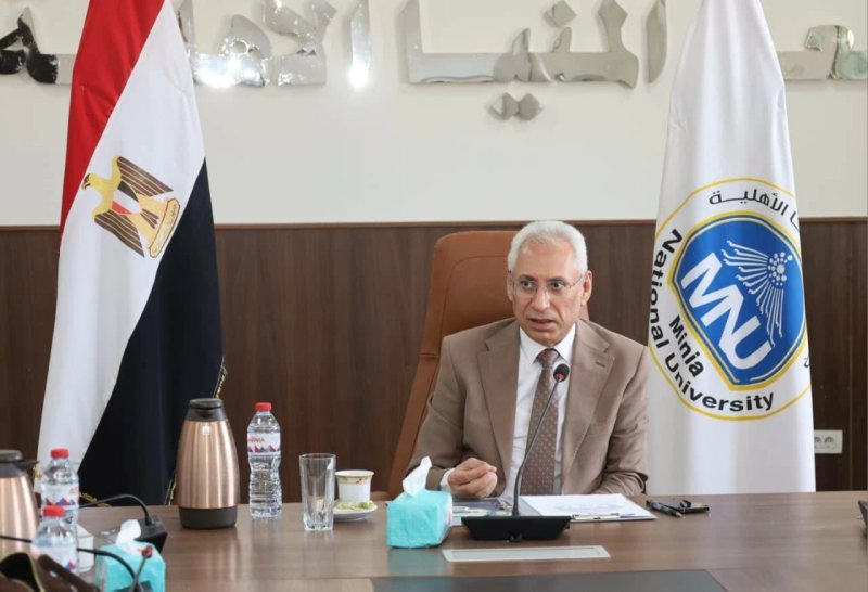«مجلس جامعة المنيا الأهلية»: إطلاق درجات علمية مزدوجة مع جامعات دولية