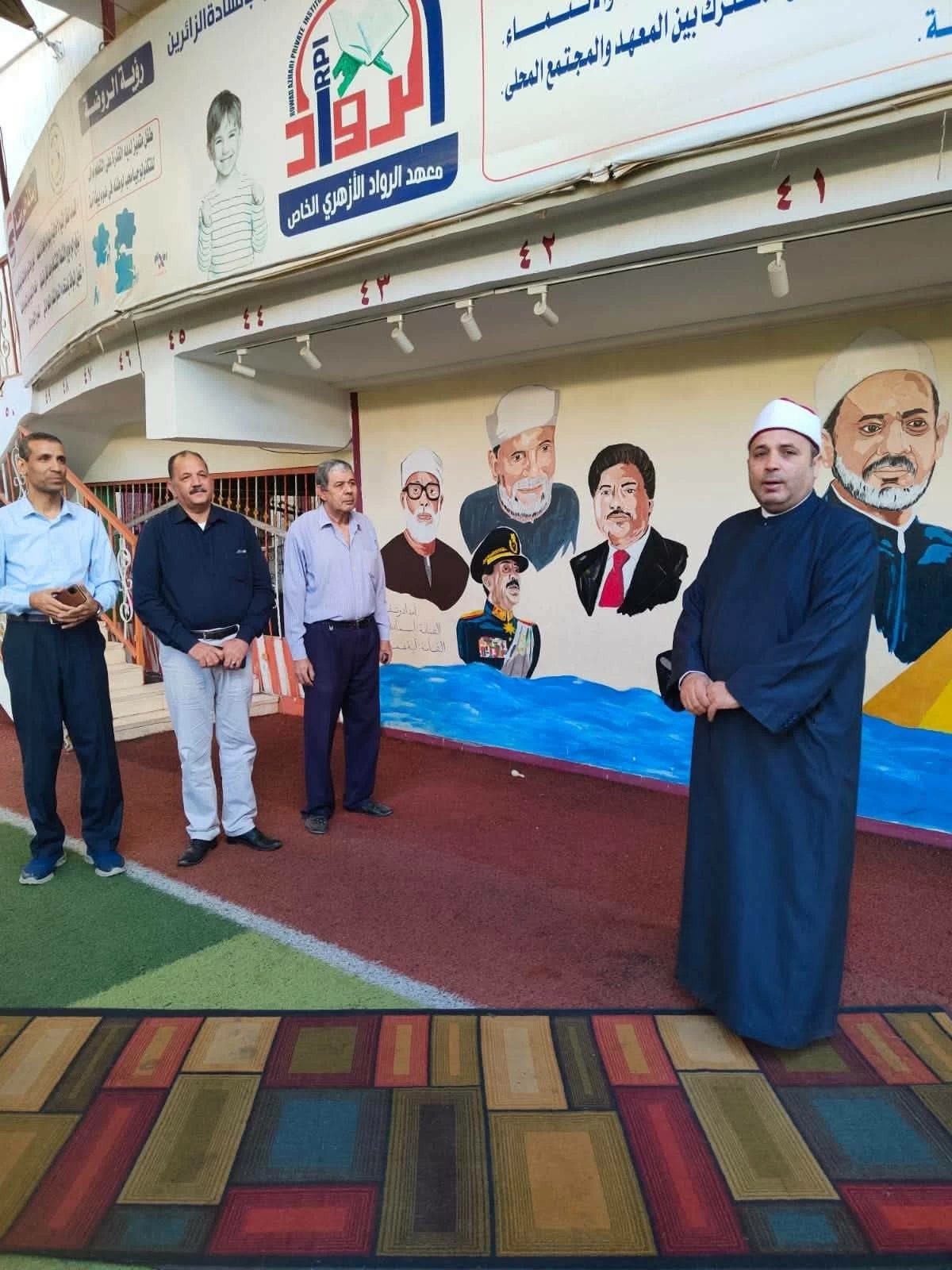 «أزهر المنيا»: الالتزام التام بالخطة الزمنية للمناهج الدراسية