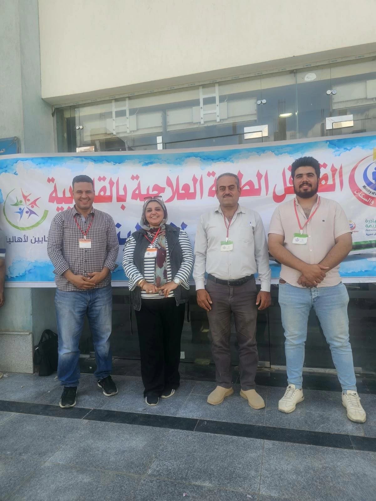 انطلاق قافلة طبية مجانية شاملة في قرية عرب الشعارة بشبين القناطر لخدمة أهالي القليوبية