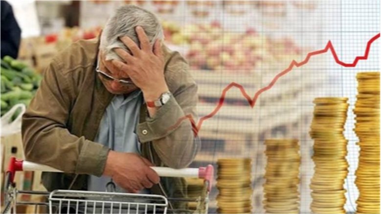 من 38% إلى 7%.. رحلة التضخم في مصر من ذروة الغلاء إلى مستهدف 2030