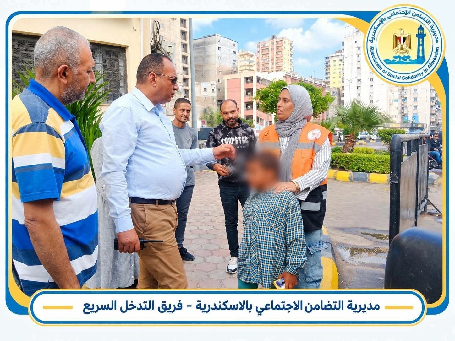 أمه طردته وعاش بالشارع 5 سنوات.. فريق تدخل سريع ينقذ طفل كوبري محمد نجيب بالإسكندرية