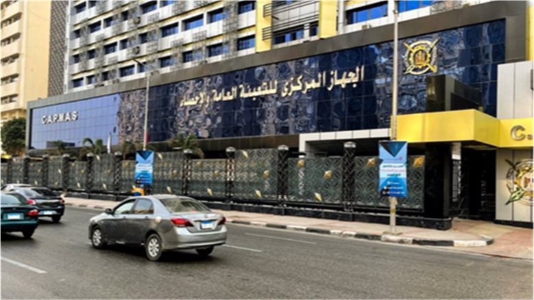 "الإحصاء": 6.8% ارتفاعًا في الصادرات المصرية إلى روسيا خلال 8 أشهر