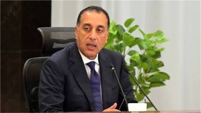 الجريدة الرسمية تنشر قرار رئيس الوزراء بتشكيل الرقابة المالية