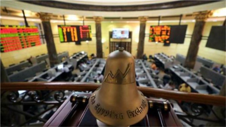 تراجع جماعي لمؤشرات البورصة بمستهل تعاملات الأسبوع