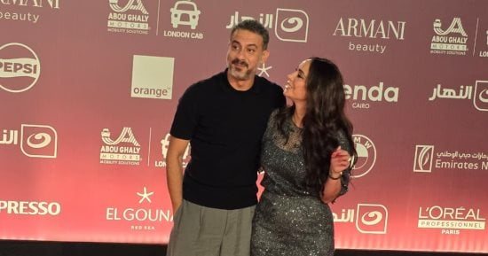 محمد فراج وبسنت شوقي وأحمد داود وعلا رشدي في حفل عمر خيرت